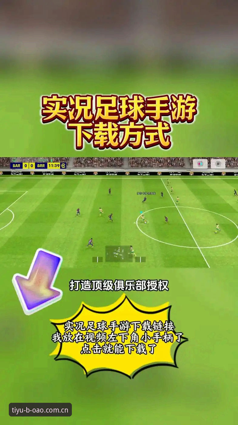 博奥体育体育娱乐安卓版 7个关键点解析博奥体育体育娱乐安卓版:从下载到极致体验的完整指南